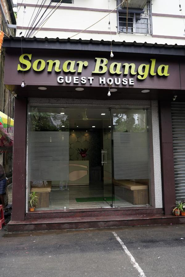 Sonar Bangla Guest House كولكاتا المظهر الخارجي الصورة